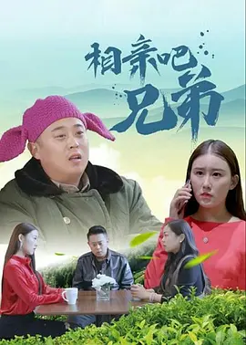 李丽珍高清免费观看全集